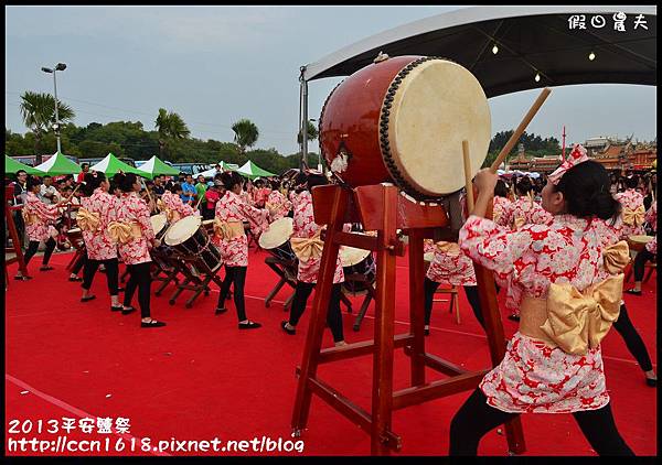 2013平安鹽祭DSC_9422