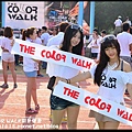 The COLOR WALK彩色健走DSC_6839