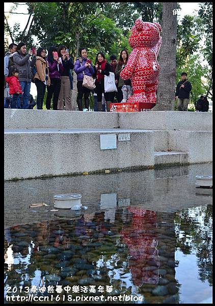 2013泰迪熊臺中樂活嘉年華DSC_6702