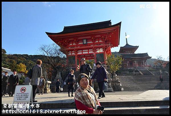 京都賞楓-清水寺DSC_2806