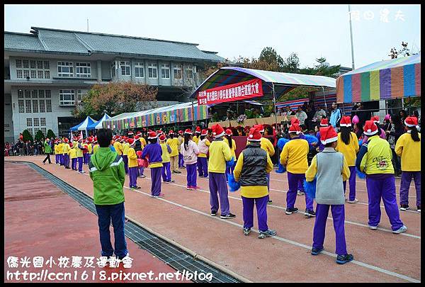 僑光國小校慶及運動會DSC_9947