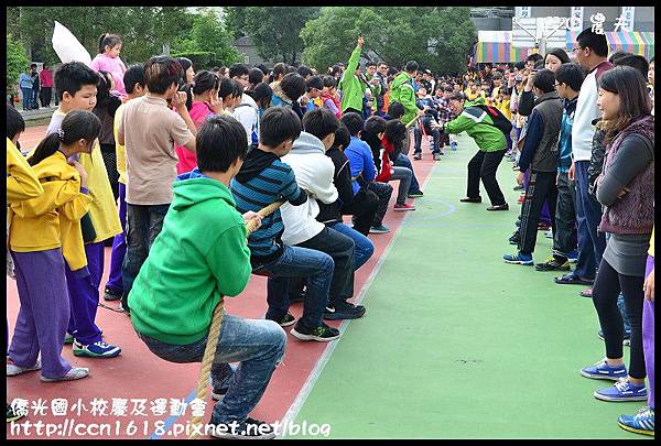 僑光國小校慶及運動會DSC_0217