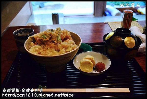 京都賞楓-金戒光明寺DSC_3135