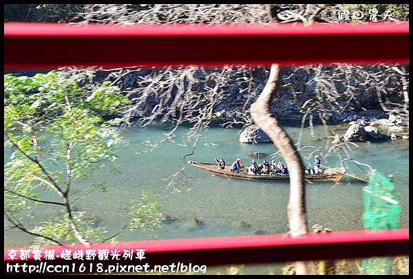 京都賞楓-嵯峨野觀光列車DSC_4054