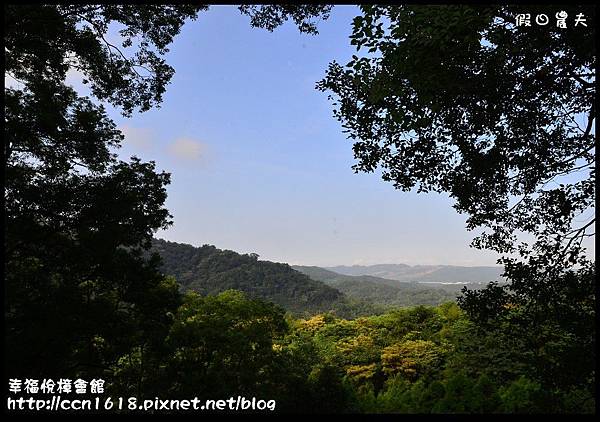 幸福悅樟會館DSC_1003