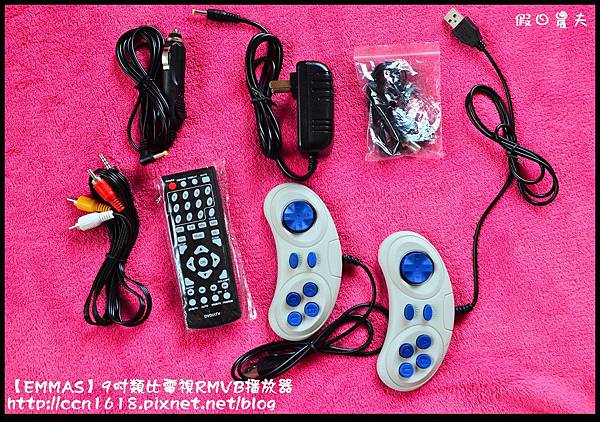 【EMMAS】9吋類比電視RMVB播放器DSC_1602