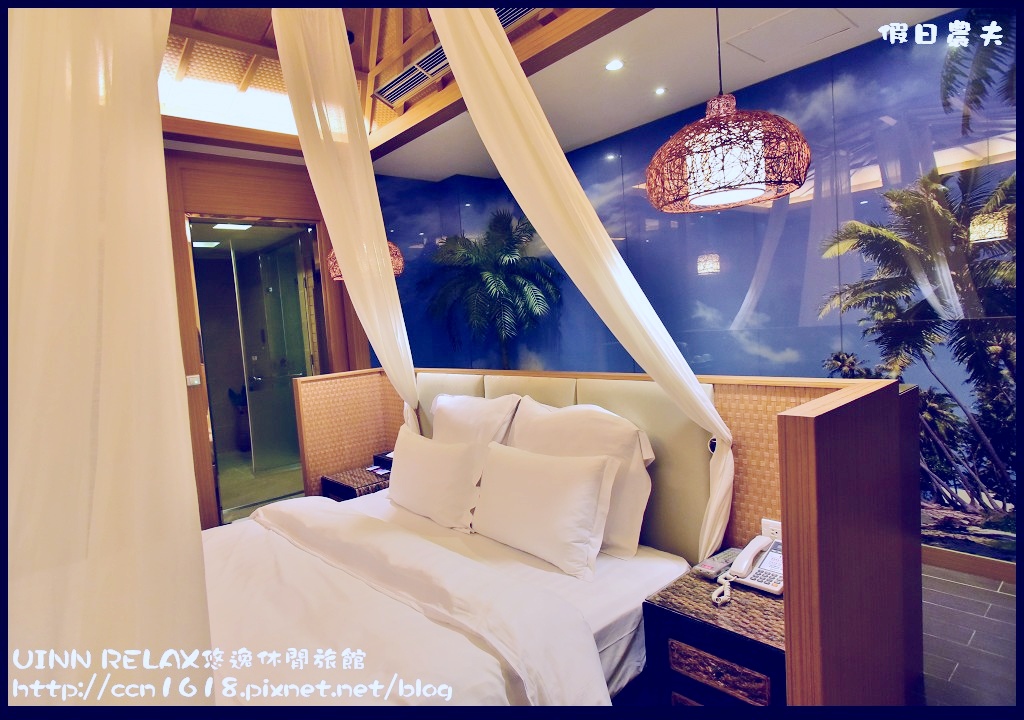 UINN RELAX悠逸休閒旅館DSC_6642.jpg 新北住宿:離三井OUTLET PARK最近的高CP值旅館!
