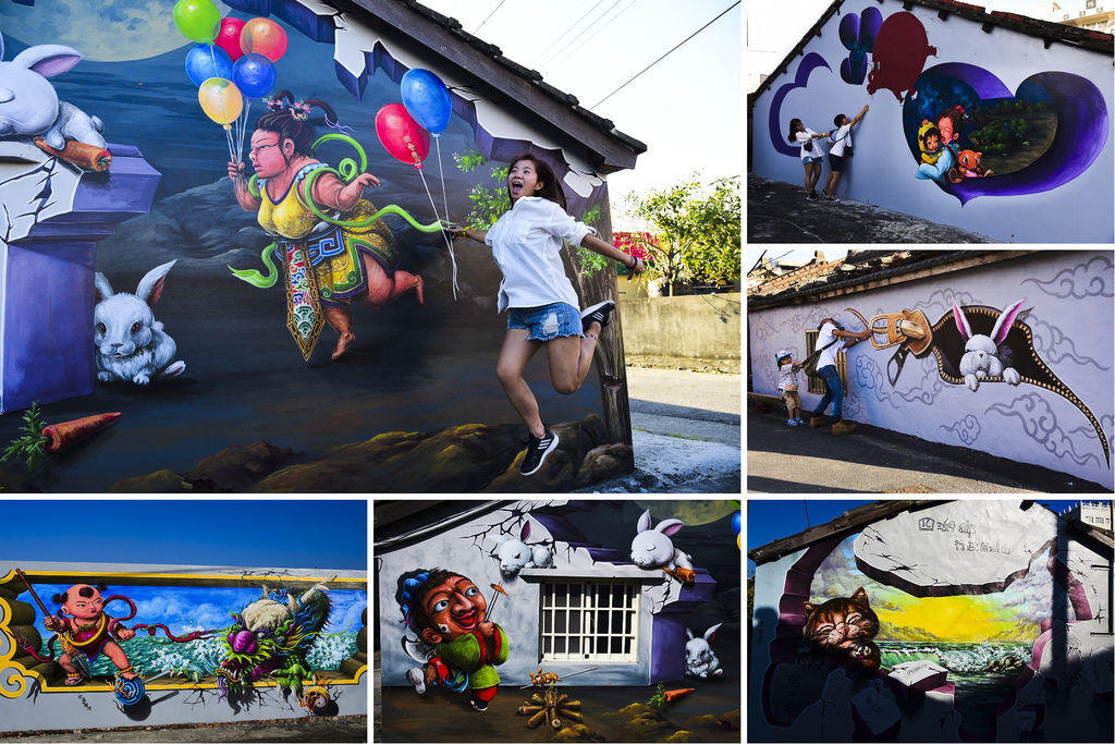 四湖好神氣3D彩繪村.jpg 四湖好神氣3D彩繪村.jpg