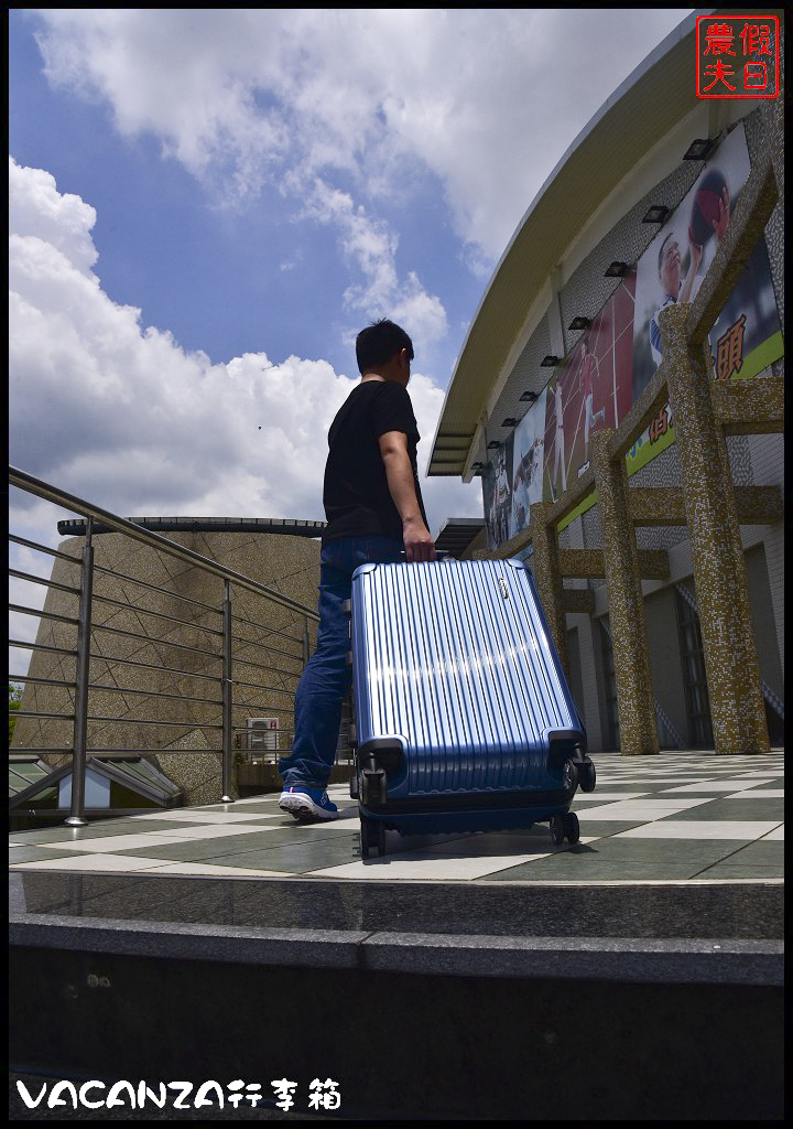 VACANZA行李箱DSC_2281.jpg VACANZA行李箱DSC_2281.jpg