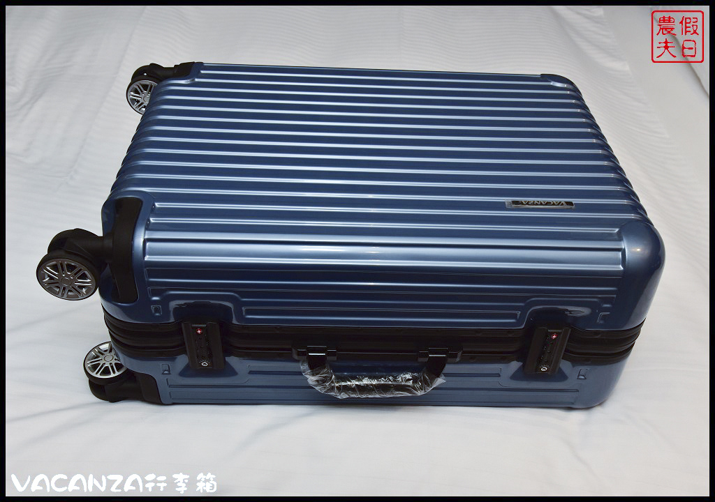 VACANZA行李箱DSC_2419.jpg VACANZA行李箱DSC_2419.jpg