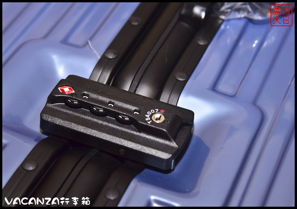 VACANZA行李箱DSC_2437.jpg VACANZA行李箱DSC_2437.jpg