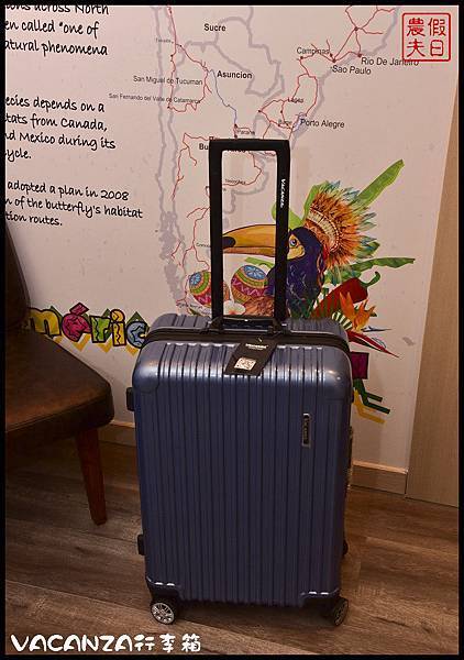 VACANZA行李箱DSC_2445.jpg