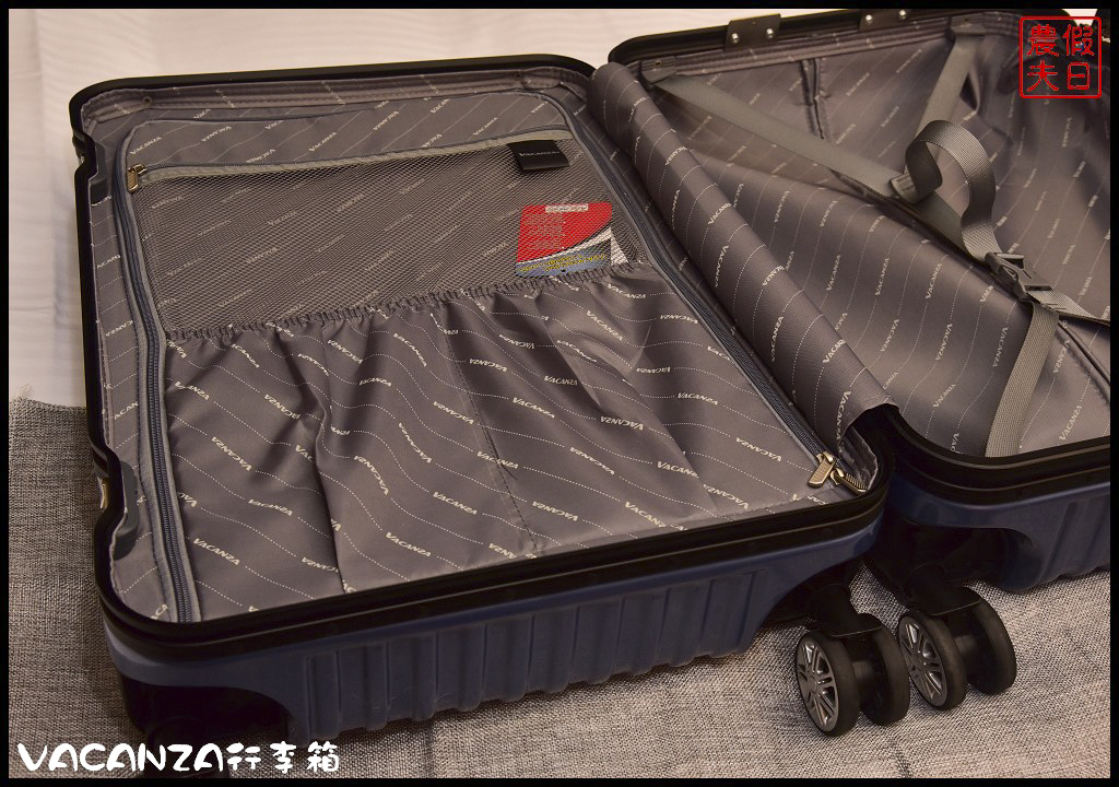 VACANZA行李箱DSC_2453.jpg VACANZA行李箱DSC_2453.jpg