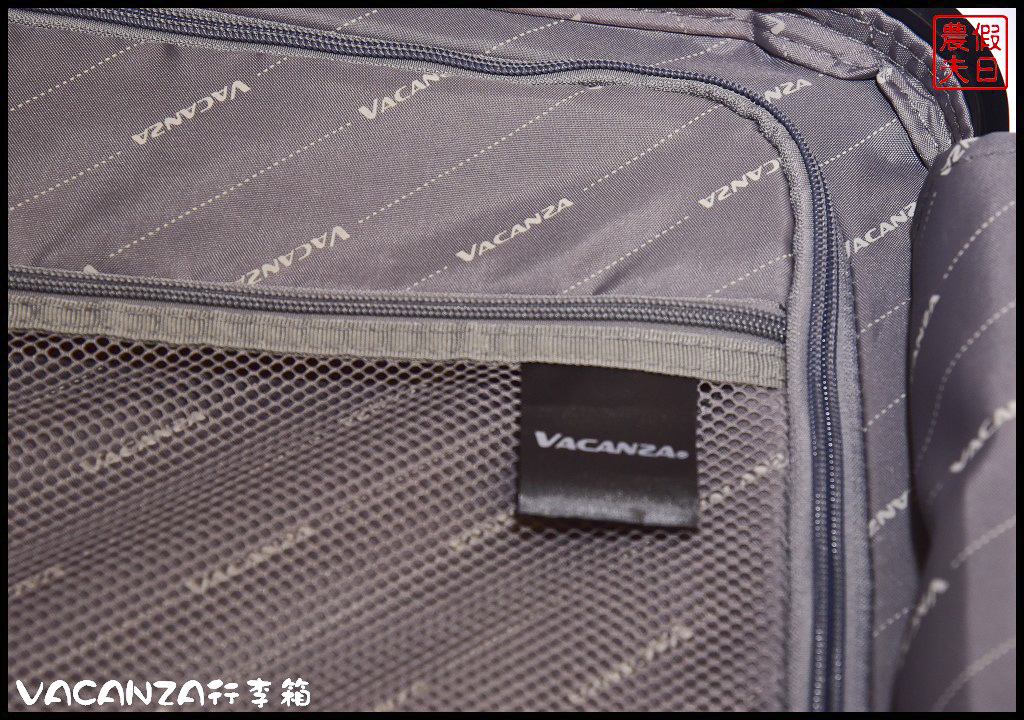 VACANZA行李箱DSC_2456.jpg VACANZA行李箱DSC_2456.jpg