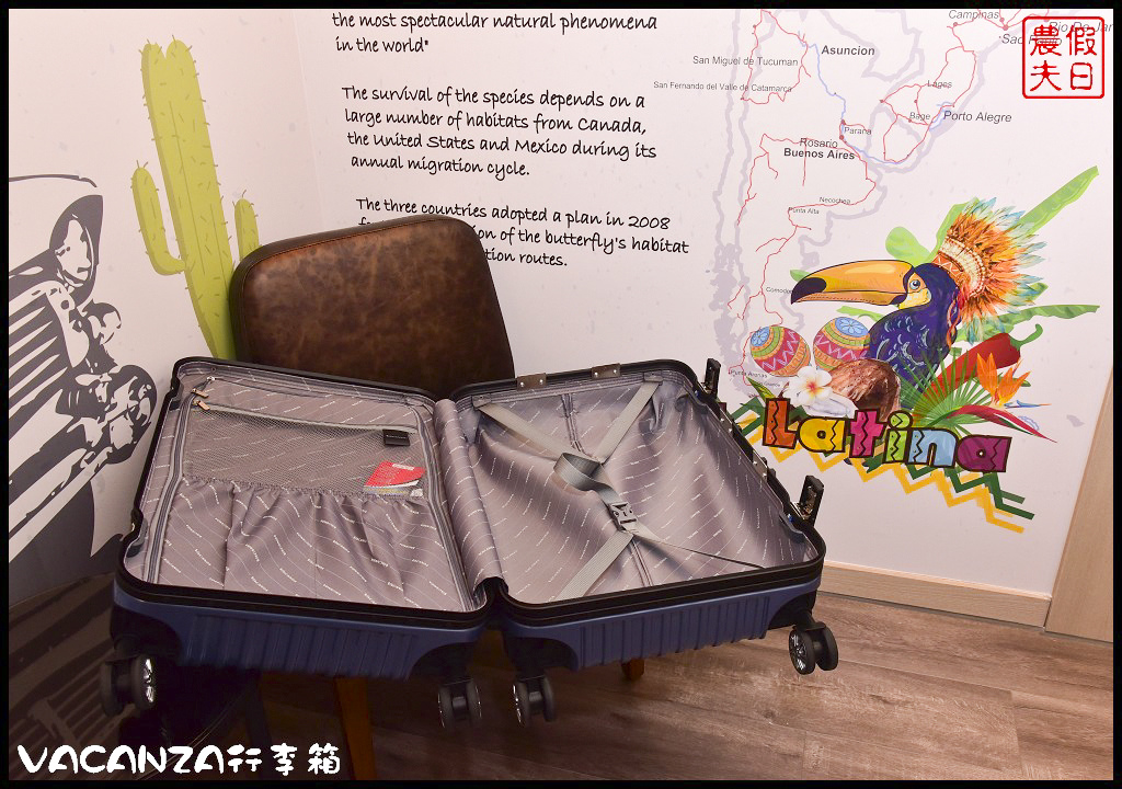VACANZA行李箱DSC_2460.jpg VACANZA行李箱DSC_2460.jpg