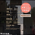良作工場農業文創館DSC_5626.jpg