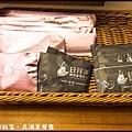 瑞居渡假飯店‧真滿意餐廳DSC_5908.jpg