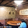瑞居渡假飯店‧真滿意餐廳DSC_5935.jpg