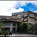 瑞居渡假飯店‧真滿意餐廳DSC_6022.jpg
