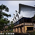 瑞居渡假飯店‧真滿意餐廳DSC_6032.jpg