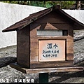 瑞居渡假飯店‧真滿意餐廳DSC_6052.jpg