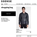 SSENSE 2.jpg