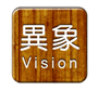 icon-vision.gif