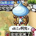 郝逼ㄐ.bmp.png