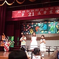 2011-07-23 12.05.26.jpg