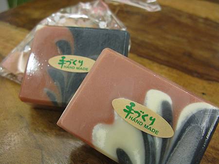 IMG_6990 IMG_6990