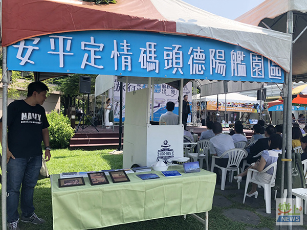 S__18776079.jpg S__18776079.jpg