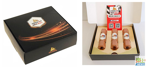 1539254920490.jpg 1539254920490.jpg