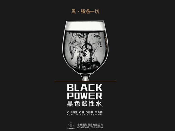 S__44662861.jpg S__44662861.jpg