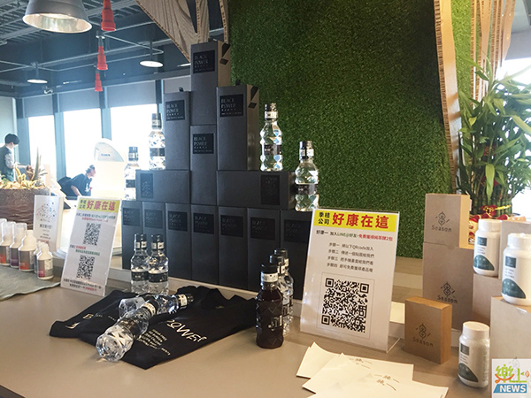 S__44662861.jpg S__44662861.jpg