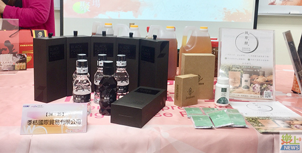 S__44662862.jpg S__44662862.jpg