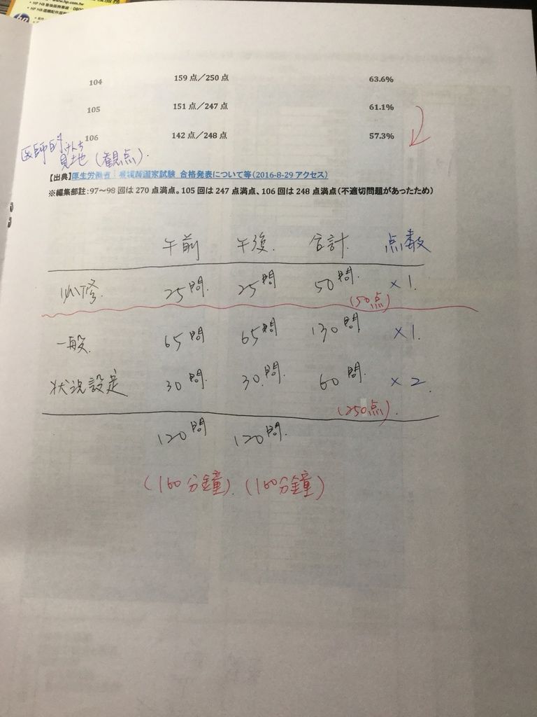 S__4530201.jpg S__4530201.jpg