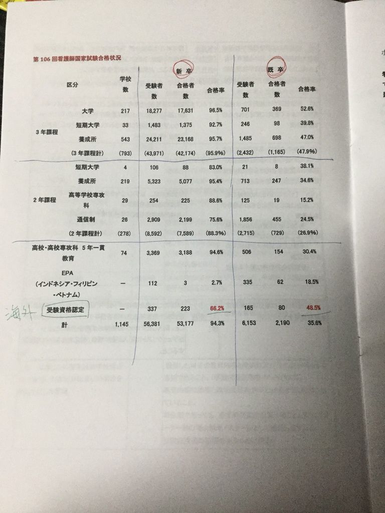 S__4530198.jpg S__4530198.jpg