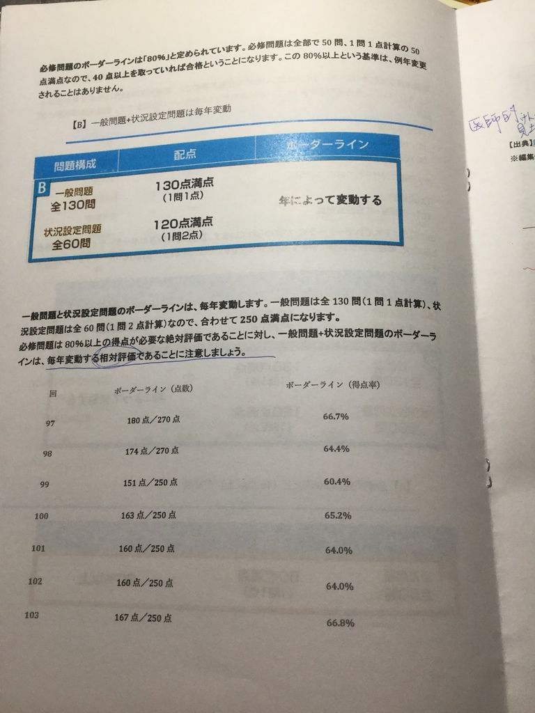 S__4530200.jpg S__4530200.jpg