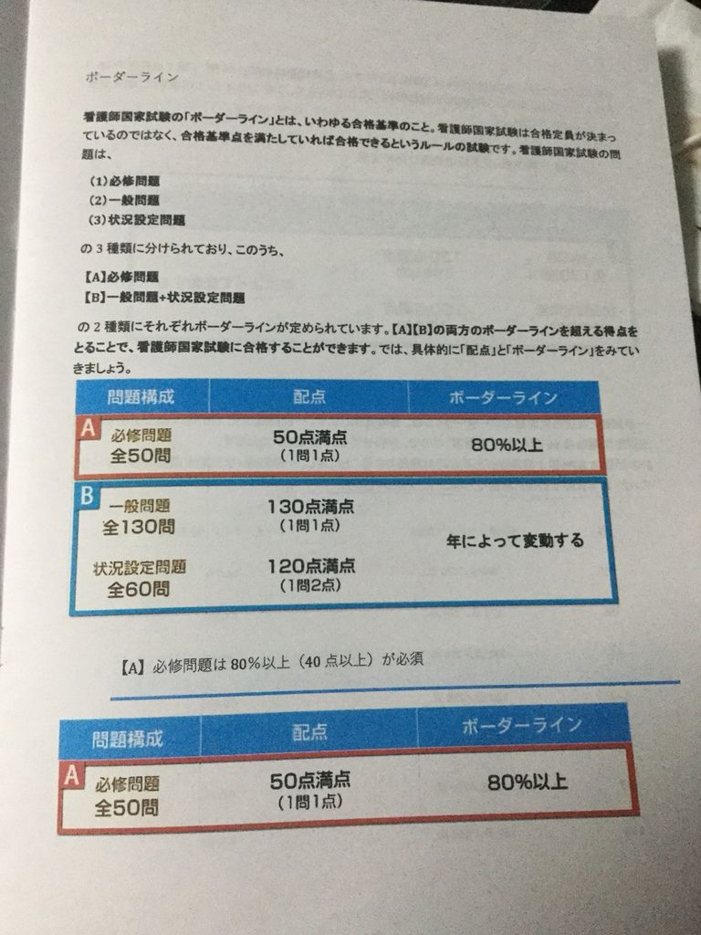 S__4530199.jpg S__4530199.jpg