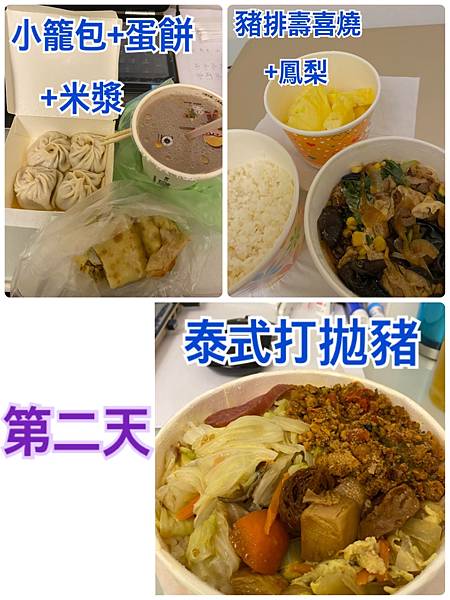 IMG_1372.jpg IMG_1372.jpg