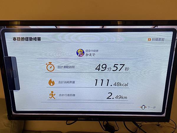 IMG_1400.jpg IMG_1400.jpg