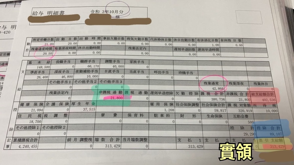 IMG_1518.JPG IMG_1518.JPG