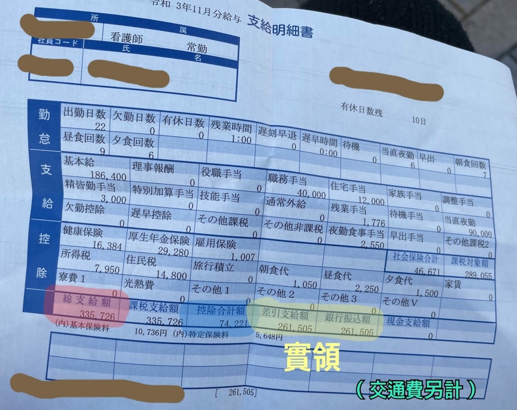 IMG_1516.JPG IMG_1516.JPG