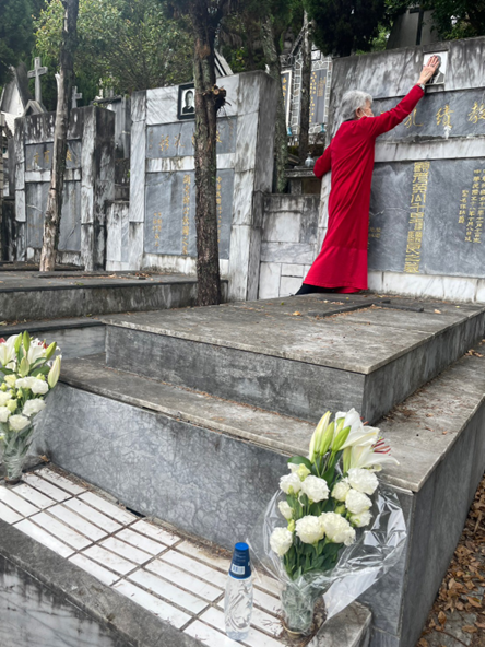 2.05 -2.png 2.05 -2.png