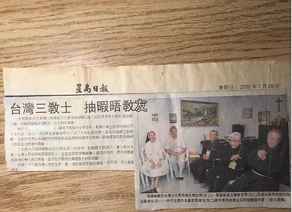 芥子 67 期 - 憶狄剛總主教在多倫多的福傳 (馬 廖雯) 芥子 67 期 - 憶狄剛總主教在多倫多的福傳 (馬 廖雯)