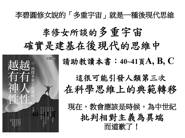 胡 － 14.png