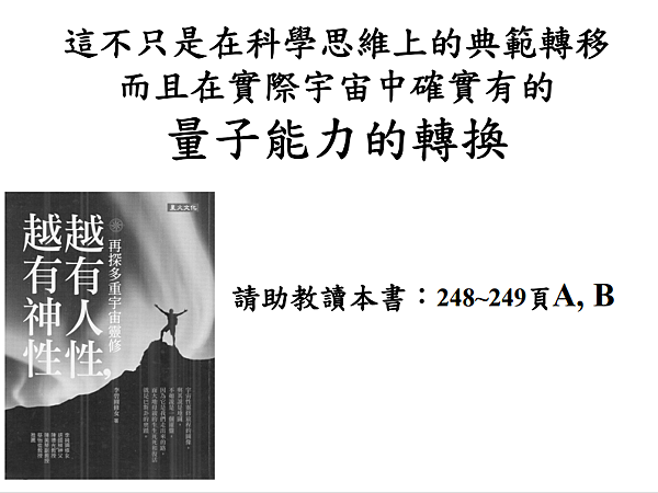 胡 － 15.png