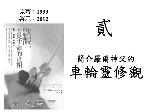 胡 － 17.png