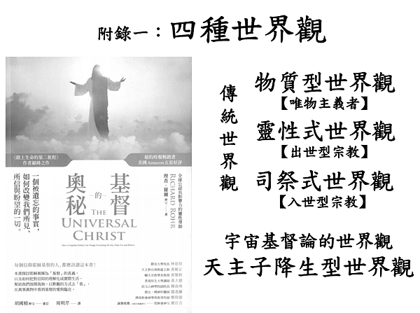 胡 － 36.png