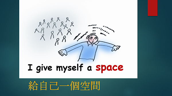 越有人性 越有神性 （李碧圓修女）